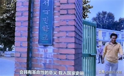 ​韩国青蛙少年迷案：30万人全国大搜救未果，11年后家门口发现尸骨