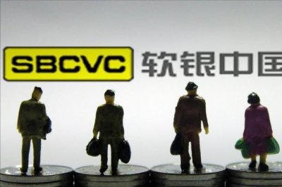 ​孙正义不是中国人，他是日本软银老板，投资近300家中国科技公司