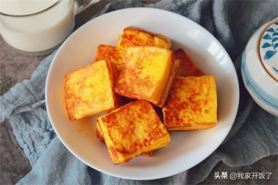 ​孩子开学了，早餐别发愁！推荐7道早餐，营养又好吃，一周不重样