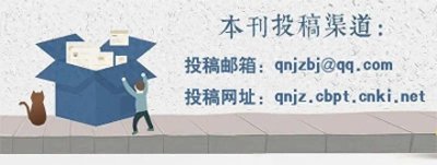 ​关于纽埃报道的错误剖析