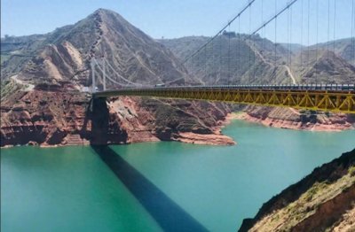 ​甘肃刘家峡