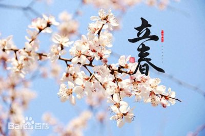 ​2月3日立春，你知道为什么要躲春吗？应该如何躲春？