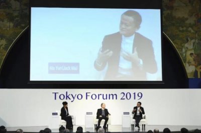 ​究竟谁成就了谁？马云和孙正义这对“传奇搭档”面对面这样说