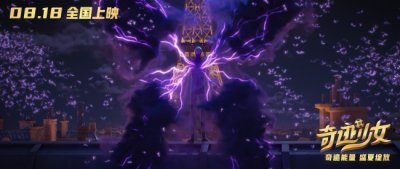 ​《奇迹少女》定档 全球首位少女超级英雄酷飒来袭