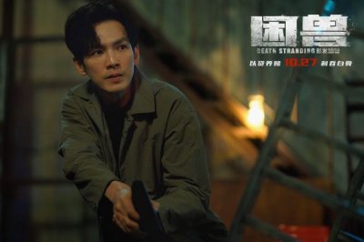 ​《困兽》钟汉良吴镇宇张兆辉硬核对决暗流汹涌