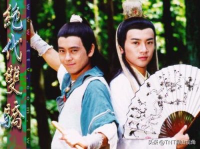 ​好看的古装电视剧，年份（2000年—2010年）的古装剧