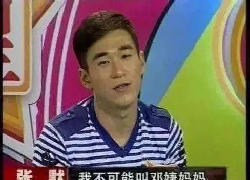 电影演员邓婕的老公是谁（邓婕的第一任丈夫是谁）