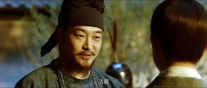《长安十二时辰》里那些拍案叫绝的细节！