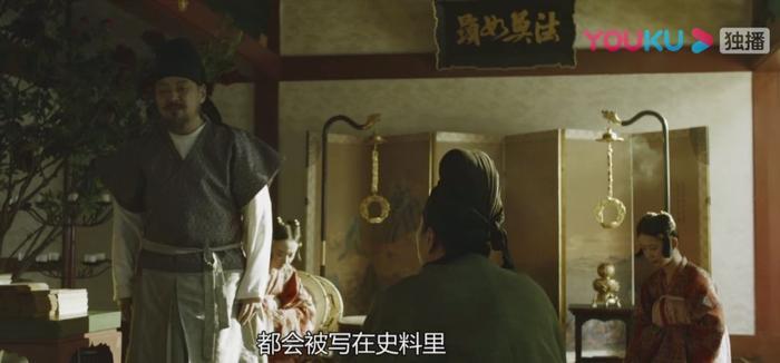 《长安十二时辰》里那些拍案叫绝的细节！