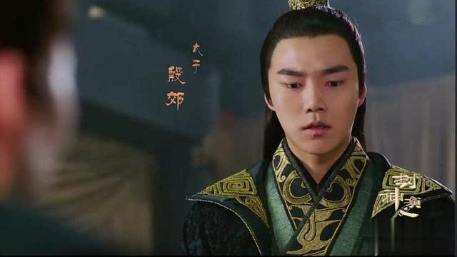 《封神演义》两大美男：邓伦演的子虚妖媚，孙傲演的仙鹤童子很仙