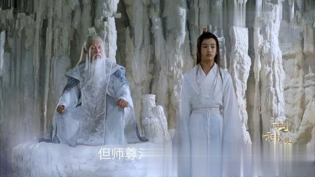 《封神演义》两大美男：邓伦演的子虚妖媚，孙傲演的仙鹤童子很仙