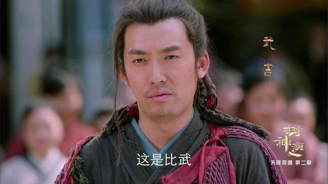 《封神演义》两大美男：邓伦演的子虚妖媚，孙傲演的仙鹤童子很仙