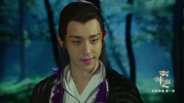 《封神演义》两大美男：邓伦演的子虚妖媚，孙傲演的仙鹤童子很仙