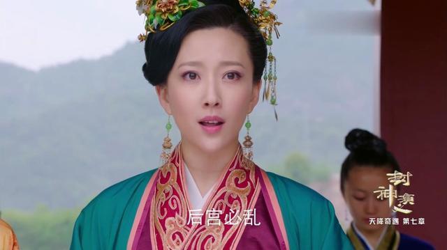 《封神演义》两大美男：邓伦演的子虚妖媚，孙傲演的仙鹤童子很仙