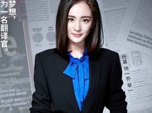 网络配图