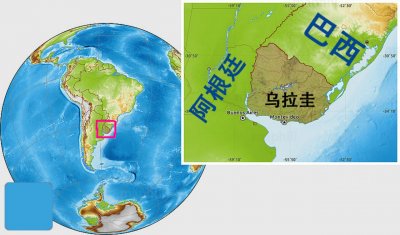 ​乌拉圭，是一个怎样的国家？