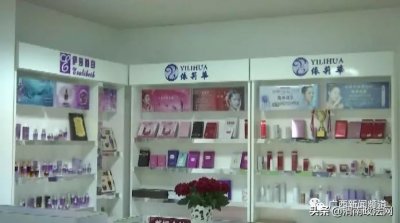​涉案超37亿元，196万人被骗！“龙爱量子”重大传销案一审宣判了