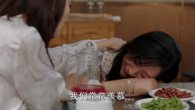 电视剧陪你一起长大沈晓燕结局（沈晓燕向苏醒吐露心声）(17)