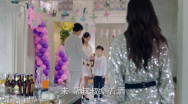 电视剧陪你一起长大沈晓燕结局（沈晓燕向苏醒吐露心声）(13)