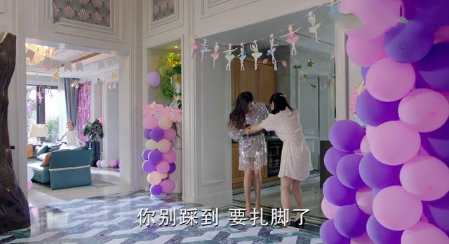 电视剧陪你一起长大沈晓燕结局（沈晓燕向苏醒吐露心声）(14)