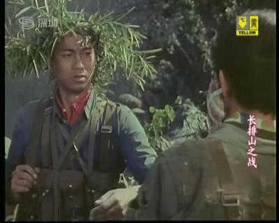 这才是真正的对越自卫反击战电影（10部优秀的对越反击战电影）(9)