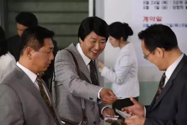 强烈推荐6部巨好看韩国电影（5部全球口碑最佳的韩国电影）(2)