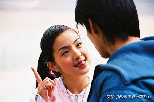 林依晨电视剧大全（盘点林依晨主演过的13部电视剧）(15)