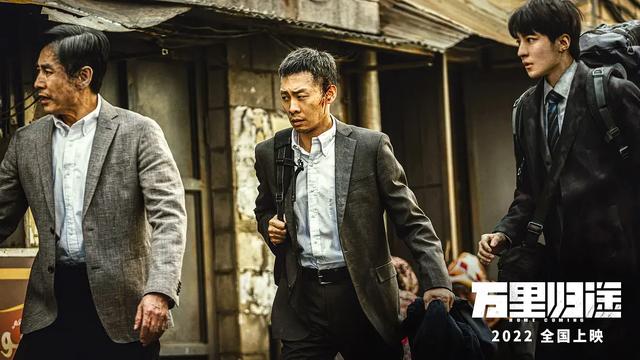 盘点那些华语电影史上的巅峰对决（6部电影国庆厮杀）(3)