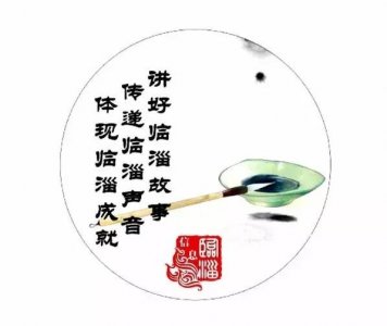 ​中国古代的足球——蹴鞠