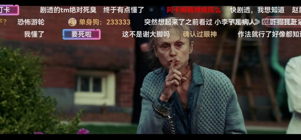 禁闭岛结局什么意思_莱昂纳多主演悬疑片
