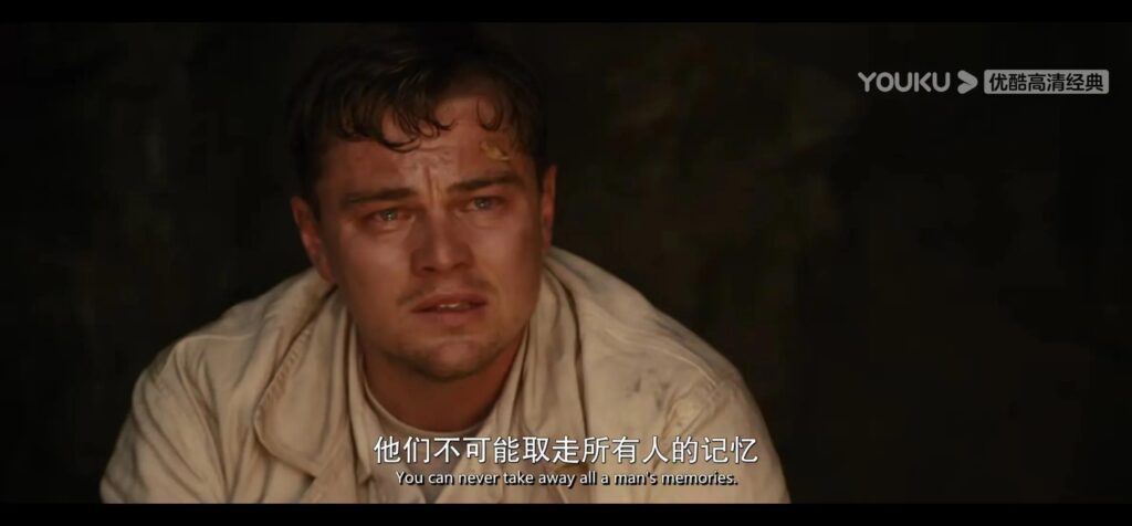 禁闭岛结局什么意思_莱昂纳多主演悬疑片