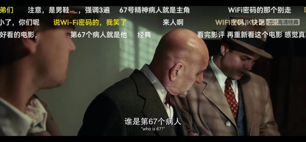 禁闭岛结局什么意思_莱昂纳多主演悬疑片