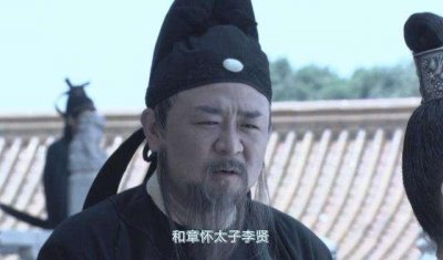 ​《神探狄仁杰》中李弘没有做过皇帝为何被称为孝敬皇帝？
