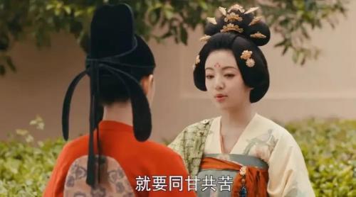骊歌行大结局是什么(电视剧中骊歌行最后人物都怎么样)插图2