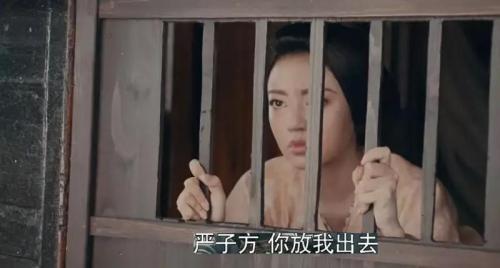 骊歌行大结局是什么(电视剧中骊歌行最后人物都怎么样)插图7