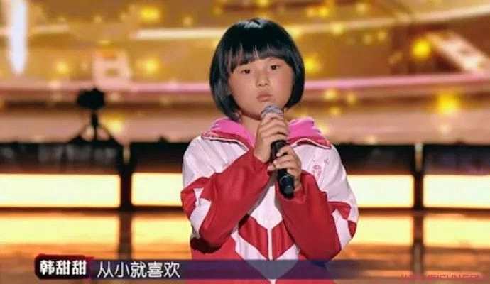 《蒙面唱将猜猜猜4》一口吃不成个胖子是谁 韩甜甜个人资料介绍