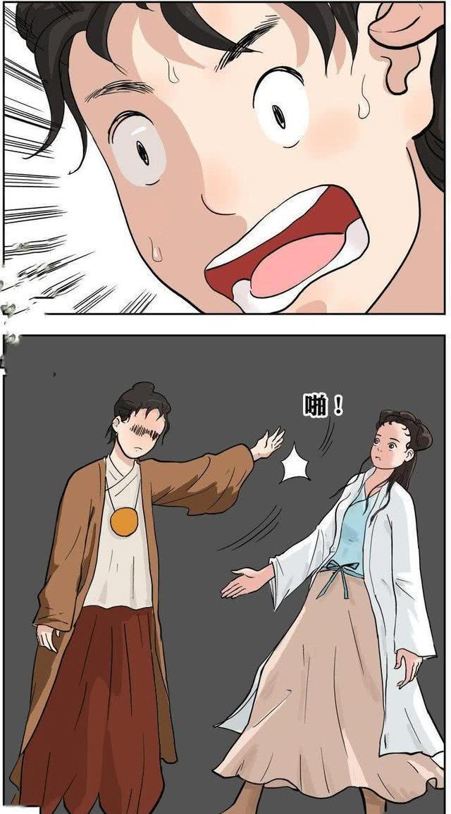 搞笑漫画，至尊宝和紫霞仙子的爱情！