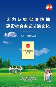 ​12月份有哪些比较重要的日子？