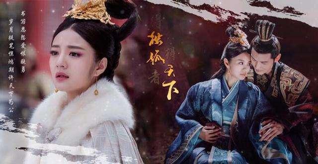 《独孤天下》般若结局，移情别恋毁了誓言，难产而亡悲剧收场？