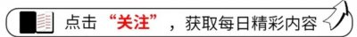 ​刚刚！四川又突发地震了，2023年到底怎么了？