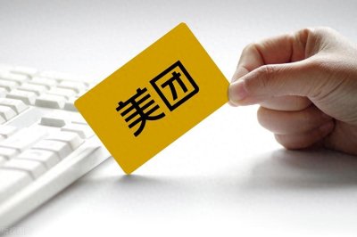 ​业余时间怎么赚钱——7.1众包平台有哪些