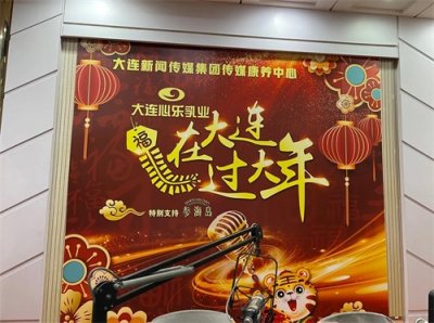 ​“家史”的意义