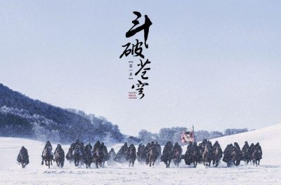 ​《遮天》影视剧即将开拍，网友：其他不管，谁演狠人我喷谁！