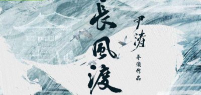​新剧白敬亭被抵制？原因是杨旭文，他做了什么好事？