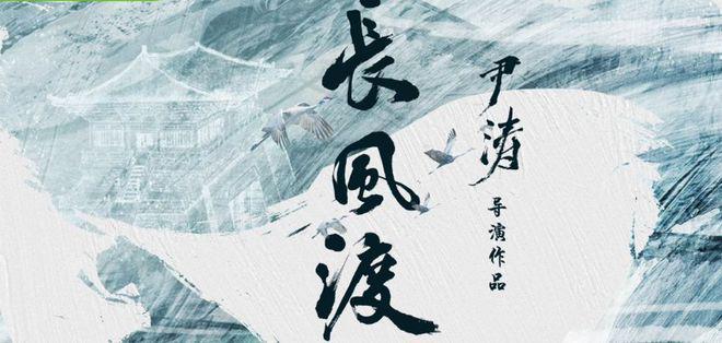 新剧白敬亭被抵制？原因是杨旭文，他做了什么好事？