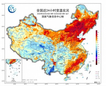 ​明天起，珠海天气大反转！