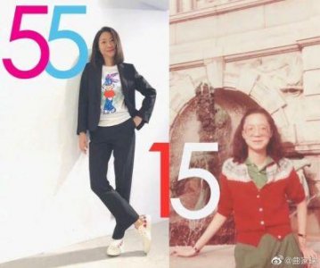 ​曲家瑞：从名门千金到综艺主持，励志人生背后的财富真相