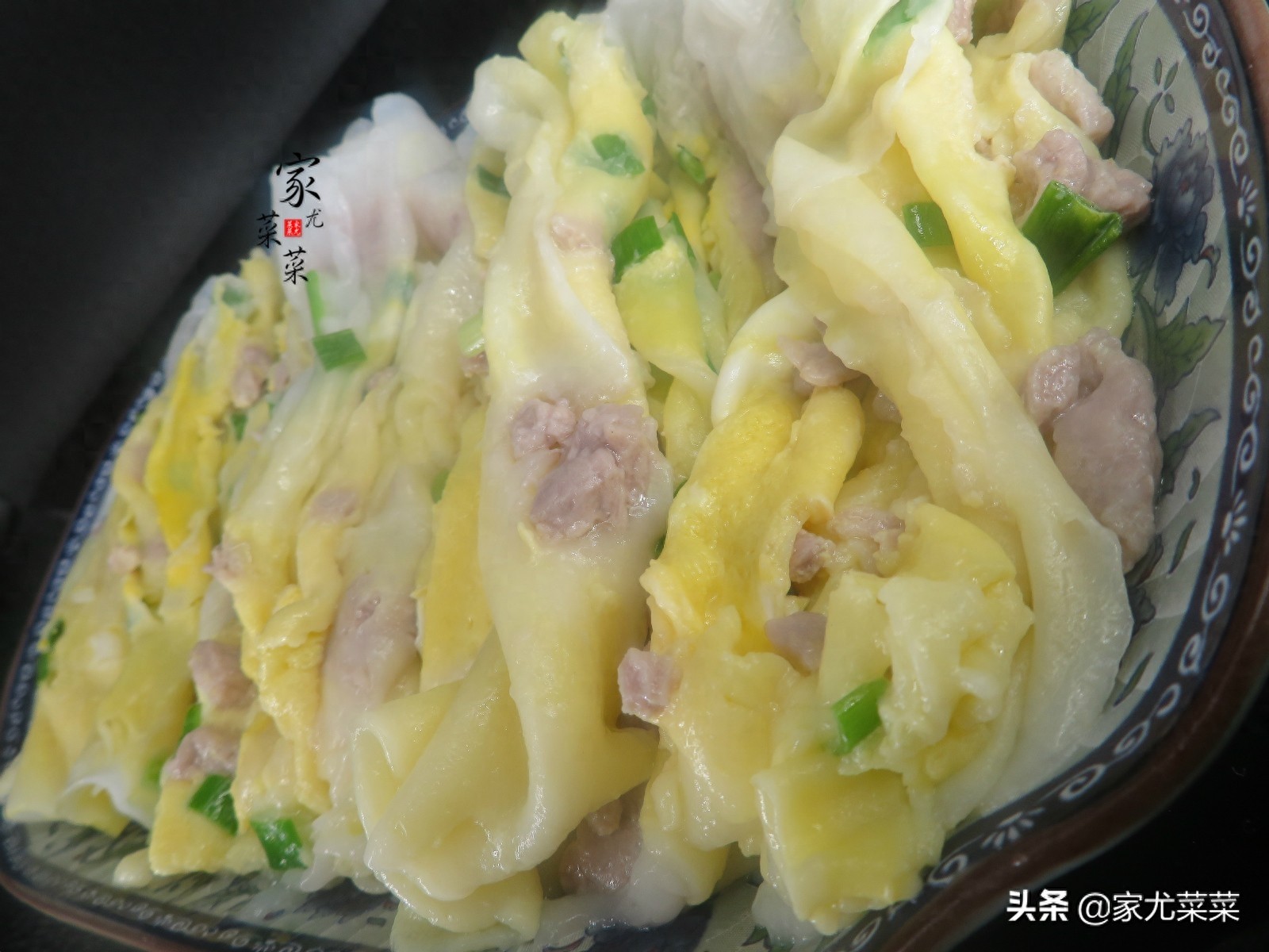 早餐想吃肠粉不用买了，做法和配方都告诉你，嫩滑爽口，超简单