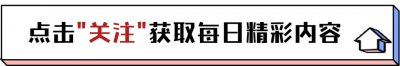 ​罗京离世多年，那个曾哭到晕倒的妻子早已改嫁富商
