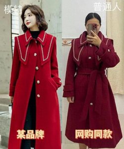 ​别再乱买了！网购与实体店衣服的终极选择指南
